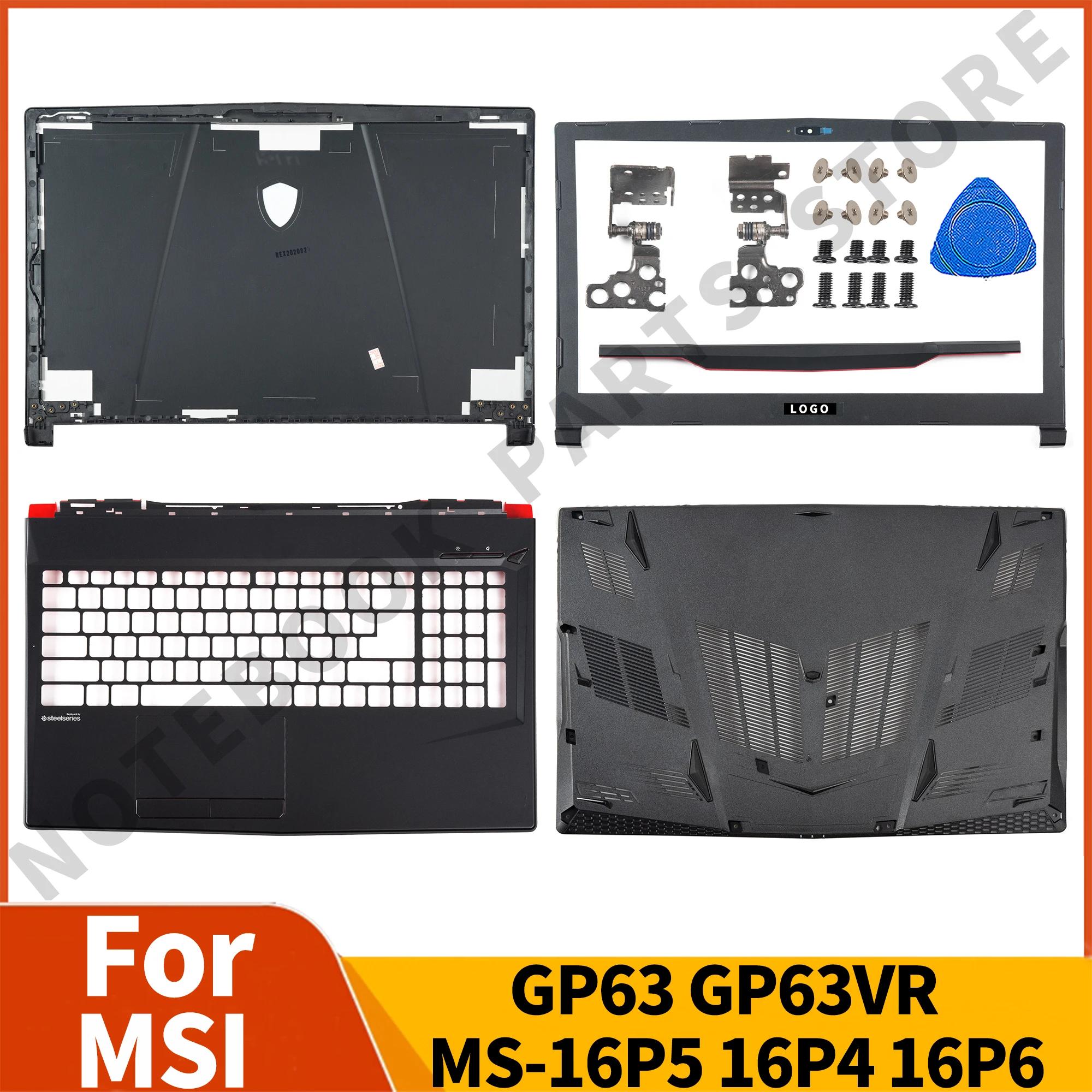 MSI GP63 GP63VR MS-16P5 16P4 16P6 LCD ĸ Ŀ,  , ø, ʷƮ, ϴ ̽,  Ѳ , , ǰ ǰ